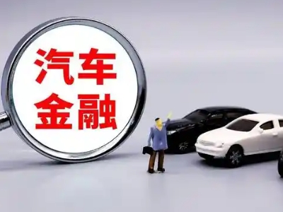 濮阳县押车贷款不是本人可以么?