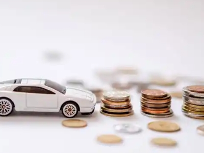 关于濮阳县正规车贷办理不能忽视的几个问题