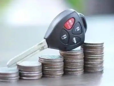 濮阳县汽车抵押贷款需要些什么条件?