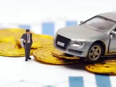 濮阳县车辆抵押贷款的三种常见贷款方式，你了解多少？