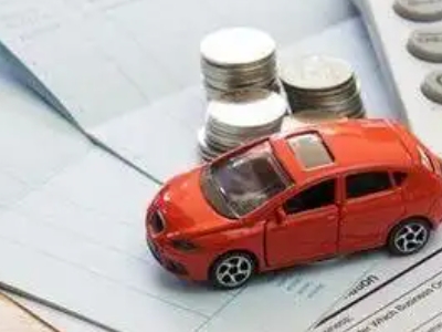 濮阳县个人车辆抵押消费贷款肯定要知道的6个要点